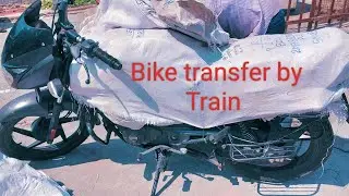 Bike parcel by train Indian Railways Explained in Telugu