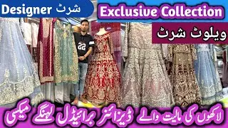 Exclusive Designer Bridal Lehenga Maxis & Velvet Collection for Wedding Wear/Designer Shirts