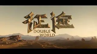 DOUBLE WORLD PART 1 MOVIE HINDI DUBBED