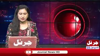 Arrival of the Head of Departments of Nankana Sahib Babaguronanak University Mananwala