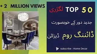 Luxury Dining Room Design Ideas 2022 | Minimalist Dining Room Ideas | @home_decor151