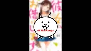 Rent a Girlfriend is garbage #manga #anime #rentagirlfriendamv