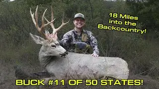 Nebraska Sandhills Archery Hunt | State #11 of 50