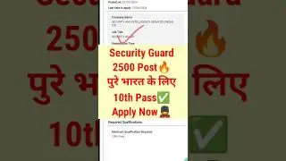 🔥10th Pass Job👌2500 Post✅SIS New Recruitment 2024👉 Security Guard Bharti 2024