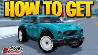 Как получить БЕСПЛАТНЫЙ новогодний автомобиль в Vehicle Legends!