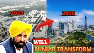 PUNJAB Facing Worst Flood in 40 Years of History | Documentary 
