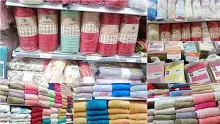 من داخل فتح الله اليوم عروض على الفوط والبشاكير و اطقم السرير والملايات الاستيك ورق العنب والمخللات