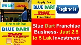 Blue dart courier franchise | Bluedart-DHL Courier Franchise Business | Tamil