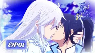 【靈契｜Spirit Pact】S2 EP01 靈魂交融之吻👨‍❤️‍👨從未見過的端木熙…📍灵契第二季💞BL ANIME
