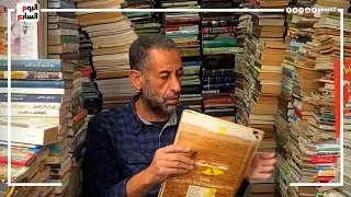 سور الأزبكية في عصر السوشيال ميديا.. لسة المكان الصغير قادر ينافس جوجل وفيس بوك