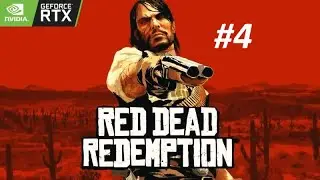 Red Dead Redemption 1 (Lest Play Directo) #4 PC
