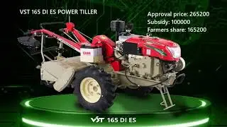 Subsidy of VST power tillers at Anantapur district. Agricultural machinery subsidy #trending #vial
