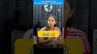 #learn #english #online 📞9311483269. #online #class #study #studywithme #viralvideo #likes #video