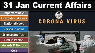 PIB News 31 January 2020 - The Hindu, Current Affairs, Nano Magazine - VeeR, UPSC, IAS, PSC, UK, USA