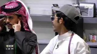 مقادير | علي الشمراني (البزنس54)