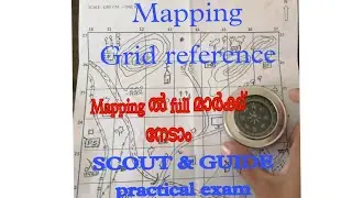 Mapping // Rajyapuraskar exam // grid reference // scout & guide
