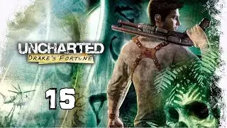 Uncharted: Drake's Fortune - Walkthrough Part 15: Founded Sir Francis Drake