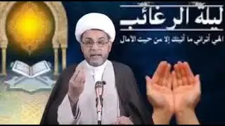 ليلة الرغائب((غدا الخميس))