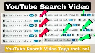 tags rank vidiq seo score | video tags rank not | youtube search tag not rank 2021