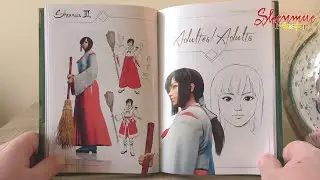The Art of Shenmue III (Artbook) - Complete Presentation