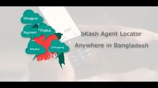 Bkash Agents Locator - Promo Video