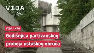 VIDA info - Antifašizam na vrhu Petrove gore