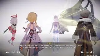 (日米配信者/JPEN Streamer) コロンビーナ用に探索