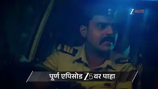 Devmanus Madhla Adhyay | Ep - 173 | Preview | Dec 15 2025 | Zee Marathi