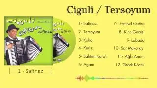 Ciguli - Safinaz ( Official Lyric Video )