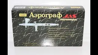 Обзор аэрографа Jas 1137. A review of the airbrush