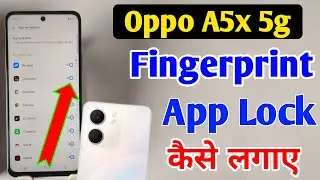 Oppo a5x 5g me fingerprint app lock / Oppo a5x 5g me app lock kaise kare / Oppo apps lock setting