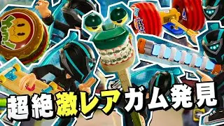 【ニンジャラ】見たことない激レアなガムをゲット！？みんなも急いで手に入れよう！【Ninjala】