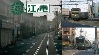 【江ノ島電鉄】沿綫影電車最好嘅幾個位置｜非常近距離影E235