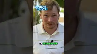 Спортзал, Йога и Бизнес-лаунж: Обзор и Оценка