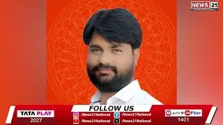 News 21 चैनल में राजस्थान कोऑर्डिनेटर की मिली जिम्मेदारी।