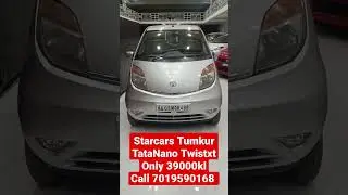 For Sale 2014 Tata Nano Twist XT only 38000kl  @newstarcarstumkur786 #shorts #youtubeshorts
