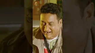 పాపం పృథ్వి రాజ్ పరిస్థితి ఎవడికి రాకూడదు😂 | Balakrishnudu | Nara Rohit | Regina Cassandra | #Shorts