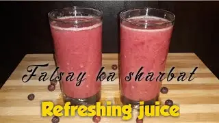 Falsay ka sharbat Recipe | Refreshing juice recipe | Ramadan special