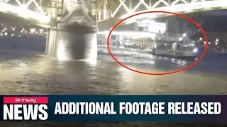 Additional video footage of Hungarian cruise boat released