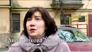дом.flv