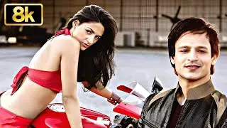 Tere Liye - 8K Video | Vivek Oberoi, Aruna Shield, Atif Aslam & Shreya     Romantic Song