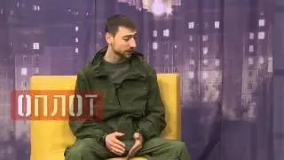 «Без темы» Часть 1: Командующий Республиканской Гвардией ДНР Иван Кондратов