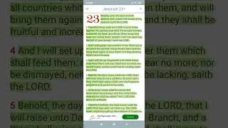 Yahawahshi is the Righteous Branch written of in the Bible