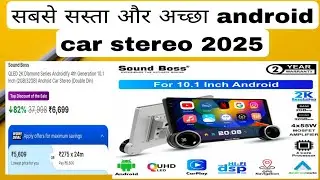 Sound boss QLED 2K Diamond Series Androidify 4th Generation 10.1 Inch (2GB/32GB) Android Car Stereo