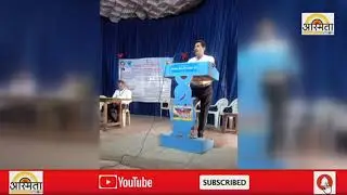 विद्यार्थ्यांना भारत सरकार शिष्यवृत्ती योजना, equal Opportunity centre,स्पर्धा परीक्षा मार्गदर्शन...