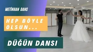 EĞLENCELİ ve FARKLI DANSLARDAN OLUŞAN DÜĞÜN DANSI | Metinhan Dans Ankara