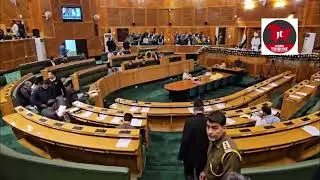 J&K Legislative Assembly Session Set to Begin Shortly | Key Bills, Debates on Agenda