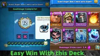Giant Rage! Don't mess with Giant! | Easily Win Giant Rage Challenge