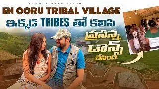 En Ooru Tribal Village | Must visit place in Wayanad | Telugu Traveller | Wander with Laksh