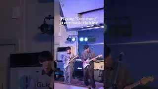 cory wong / vulfpeck